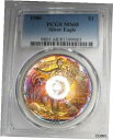 1986 シルバー イーグル PCGS MS68 サンセット トーニング コイン AI3171986 Silver Eagle PCGS MS68 Sunset Toning Coin AI317(3)
