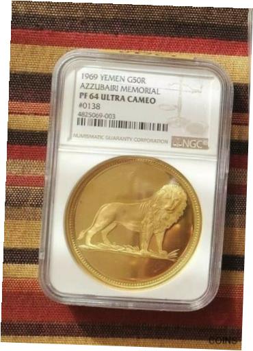 【極美品/品質保証書付】 アンティークコイン 金貨 1969 Yemen Arab Republic Azzubairi Gold Proof Ultra Camio Coin 50 Riyals Rare [送料無料] #gcf-wr-011201-10078