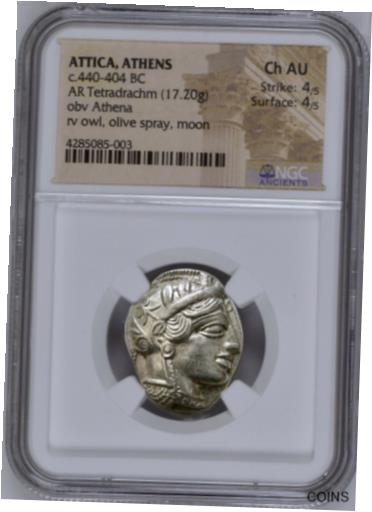 【極美品/品質保証書付】 アンティークコイン コイン 金貨 銀貨 送料無料 Attica Athens Greek Owl Silver Tetradrachm Coin (440-404 BC) - NGC CH AU 4/5 4/5