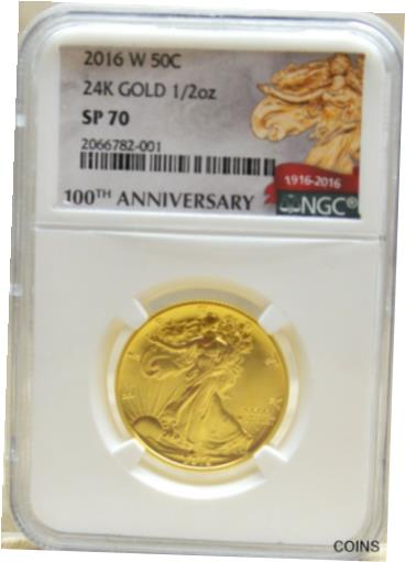 ץʡɥ꥽㤨֡ڶ/ʼݾڽա ƥ    [̵] 2016 W 100th Anniversary NGC SP70 Gold 50C Walking Liberty 24K 1/2oz CoinפβǤʤ645,750ߤˤʤޤ