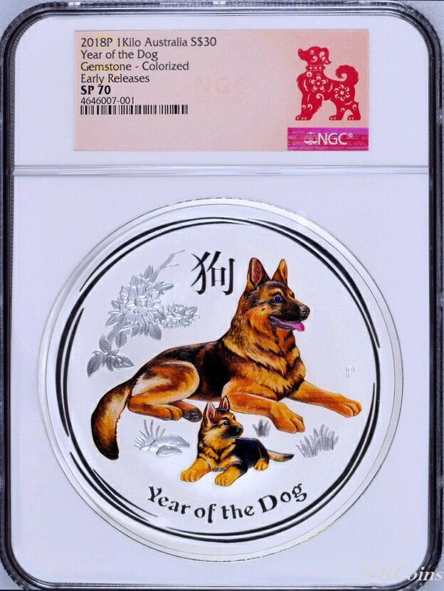 【極美品/品質保証書付】 アンティークコイン 銀貨 2018 Australia Lunar Year of the DOG 1 Kilo Gemstone Silver $30 Coin NGC SP 70 [送料無料] #sct-wr-011201-16572