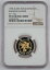 香港 1994 バウヒニア フラワー バイメタル $10 ゴールド プルーフ コイン NGC PF69 UC KM#70aHong Kong 1994 BAUHINIA FLOWER Bimetallic $10 Gold Proof Coin NGC PF69 UC KM#70a 372,750円