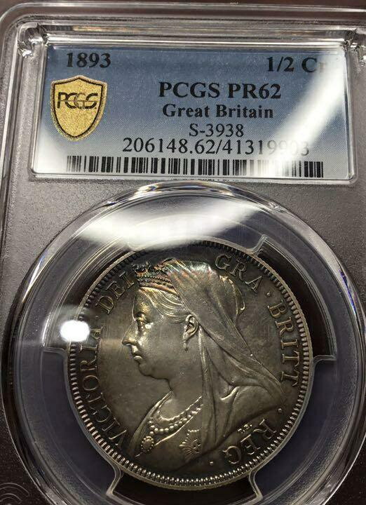  アンティークコイン コイン 金貨 銀貨  PCGS NGC Antique Coins Silver Coin Old Measures Against Inflation