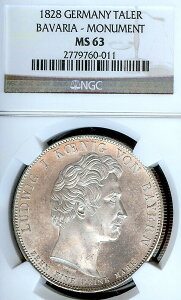 ドイツ連邦共和国 1828 ターラーコイン ターラー NGC MS 63 F.STG/STG 憲法German States Bavaria 1828 Taler Coin Thaler NGC MS 63 F.STG/STG Constitution