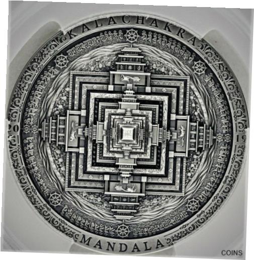  アンティークコイン コイン 金貨 銀貨  2019 Mongolia 2000 Tog Kalachakra Mandala 3 oz Antique Silver Coin PCGS MS70 FD