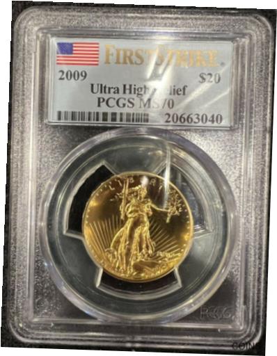 【極美品/品質保証書付】 アンティークコイン 金貨 2009 UHR Double Eagle $20 Gold Coin PCGS 1st Strike MS70 [送料無料] #gct-wr-011201-2192