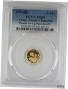 1999 中国 5 元 1/20 オンス 999 ゴールド パンダ コイン PCGS MS69 ラージ デイト セリフ 1 @KEY@1999 China 5 ...
