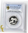 1995 中華人民共和国 50 元プラチナ ユニコーン グレード PGCS PR67DCAM1995 People's Republic of China 50...