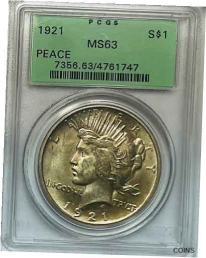 ڶ/ʼݾڽա ƥ    [̵] 1921 Peace Dollar - PCGS MS63 High Relief - OGH - Beautiful Coin Great Luster