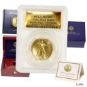 2009 $20 ゴールド ウルトラ ハイ レリーフ PCGS MS70PL ファースト ストライク ゴールド ラベル ボックスおよび CoA2009 $20 ...
