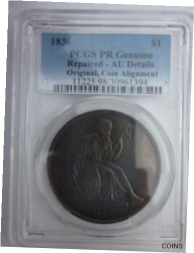 ڶ/ʼݾڽա ƥ Ų 1836 GOBRECHT PROOF $1 DOLLAR ORIGINAL COIN ALIGNMENT PCGS AU DET NICE SURFACES [̵] #oct-wr-011201-3196