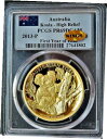 2013-P オーストラリア コアラ $200 2 オンス .999 ゴールド ハイレリーフ PCGS PR69DCAM*ミント=2502013-P Austr...