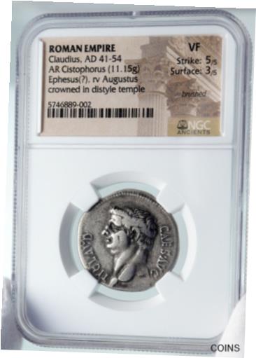 【極美品/品質保証書付】 アンティークコイン 銀貨 CLAUDIUS Ephesus Silver Cistophoric Tetradrachm Roman Coin TEMPLE NGC i85679 [送料無料] #sct-wr-011201-4961 3