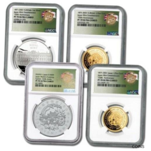 【極美品/品質保証書付】 アンティークコイン 2021 JAPAN MINT ESTABLISHMENT 150th ANNIV JAPAN & ROYAL MINT GOLD & SILVER SET [送料無料] #cof-wr-011201-5011