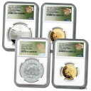  アンティークコイン 2021 JAPAN MINT ESTABLISHMENT 150th ANNIV JAPAN & ROYAL MINT GOLD & SILVER SET  #cof-wr-011201-5011