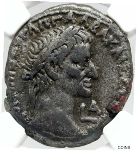  アンティークコイン コイン 金貨 銀貨  GALBA Rare Authentic Ancient Alexandria Egypt Tetradrachm Roman Coin NGC i83542