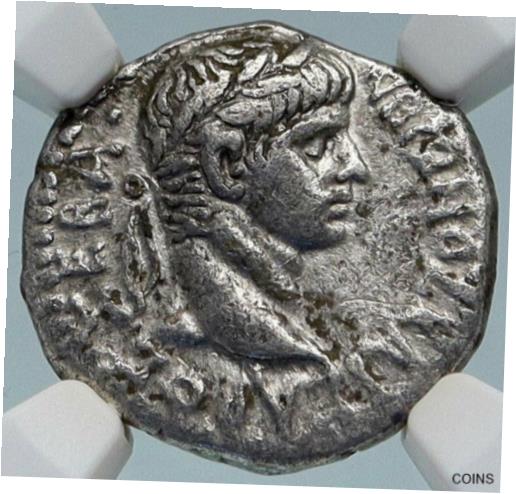 【極美品/品質保証書付】 アンティークコイン 銀貨 NERO Authentic Ancient 56AD Silver Roman ANTIOCH Drachm Coin TRIPOD NGC i84990 [送料無料] #sct-wr-011201-5628