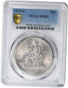 ץʡɥ꥽㤨֡ڶ/ʼݾڽա ƥ Ų 1875-S MS62 PCGS Trade Dollar Rare Find With Gorgeous Bright Shiny Luster! [̵] #oot-wr-011201-563פβǤʤ798,000ߤˤʤޤ