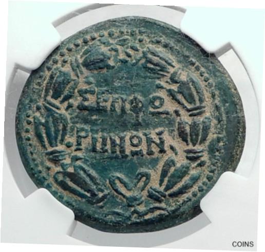 【極美品/品質保証書付】 アンティークコイン 硬貨 TRAJAN Ancient SEPPHORIS Galilee VIRGIN MARY Birthplace Roman Coin NGC i80688 [送料無料] #oct-wr-011201-5774