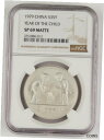 ץʡɥ꥽㤨֡ڶ/ʼݾڽա ƥ  CHINA 1979 Year of Child 1/2 Oz Silver Matte Proof Coin S35Y NGC SP69 Matte RARE [̵] #sct-wr-011201-6024פβǤʤ1,855,000ߤˤʤޤ