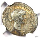 クレオパトラ 7 世とマルク アントニー AR デナリウス銀貨 紀元前 34 年 - 認定 NGC VFCleopatra VII and Marc Anton...