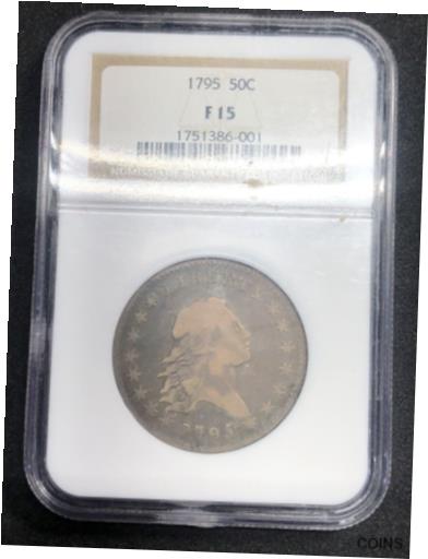1795 ήȱ С ϡե顼 50c  NGC F151795 Flowing Hair Silver Half Dol...