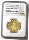 1968NI コロンビア 300 ペソ プルーフ 金貨 聖体会議 NGC PF 65 UC1968NI Colombia 300 Pesos Proof Gol...