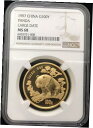 1997 ラージ デイト チャイニーズ パンダ 1 オンス金貨 NGC MS68 中国 100Y 100 元 素敵です1997 Large Date Chinese PANDA 1 Oz. Gold Coin NGC MS68 CHINA 100Y 100 Yuan Nice