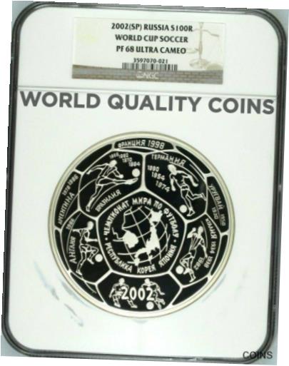 【極美品/品質保証書付】 アンティークコイン 銀貨 Russia 2002 1 kg Silver 100 Roubles World Cup Soccer NGC PF68 Football Rare Box [送料無料] #sot-wr-011201-6831