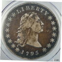 1795 2 葉流れる髪シルバー ダラー コイン B-1、BB-21 PCGS VF 詳細1795 2 Leaves Flowing Hair Silver D...