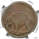 c 1694 NGC VF 30 "LON DON" -Godless- Elephant Token Colonial Copper Coin※関税は当ショップ負担（お客様負担無し）※全国送料無料・海外輸送無料※商品の状態は画像をご確認下さい（極美品・目立った汚れ無し）※輸入品の為英語表記となります※その他ご不明点はお気軽にお問合せ下さい！Year: 1694Certification: NGCCertification Number: 4246583-016Grade: VF 30Coin: Elephant TokenComposition: Copper[ご購入前に必ずお読み下さい]親切丁寧に、商品到着までサポート対応させていただきます。■パソコンの画像・画質により色や素材感が、実際の商品と多少異なる場合がございますので予めご了承くださいませ。■お客様のご都合（程度の解釈相違を含む）による商品のご購入後のキャンセル返品は、原則としてお受け致しておりません。未払いのまま2日以上連絡が取れない場合はキャンセルさせて頂きます。その場合、事務局側が自動的に「非常に悪い」の評価を付けてしまいますのでご注意ください。※お支払い頂いた場合は連絡は不要です。※他ショップでも販売しておりますので、稀に在庫がない場合がございます。■不具合での返品は箱などすべてが到着時の状態になるものに限らせていただきます。※当店では不良品はすべて現物確認と不具合の確認を行い対応をさせて頂いております。■お客様のご都合によるご注文確定後の商品のキャンセルにつきましては承っておりません。また、ご入金確認後、またはご決済完了確認後のキャンセルにつきましては、ご注文総額の30％のキャンセル料をご請求させていただきます。■領収書二重発行やトラブル防止のため、領収書発行は行っておりません。事務局側が発行している「支払い明細」が正式な支払い証明となります。支払い明細画面を印刷したものが領収書の代わりになることを各税務署に確認済みです。■年末年始・連休の発送は、業者も休みになる関係でいつもより遅れます。■輸送時の破損の場合は配送業者への報告を行って下さい。報告なしでの対応はできません。■日祝日は定休日とさせていただいております。連絡・発送が出来ませんのであらかじめご了承お願いいたします。■内容は必ずお読みになってからお買い求め下さいますようお願い致します。※在庫状況は常に更新をしておりますが、当社は複数店舗で在庫を共有しているため、ご注文を頂きましても稀に欠品している場合がございます。その際は誠に申し訳ございませんが、その旨をメールまたはお電話にてご連絡させていただきます。ご理解いただけますようお願い申し上げます。親切・丁寧にお取引させていただきますのでよろしくお願いします。 品質保証について 当店の商品の、品質保証についてご紹介いたします。 ▽品質保証書 お買い上げいただく全ての商品に「WORLD RESOURCE品質保証書」をおつけいたします。 これは、WORLD RESOURCEが販売した商品であることを保証するものです。大切に保管してください。 ▽標準保証に関して 当店でご購入頂きました商品は7日以内の標準保証サービスが付属致します。 ※ご購入日につきましては、製品の品質保証書に記載の日付にて確認させていただきます。 ※保証は通常利用時のみの対応となります。 ※ご購入日の確認を致しかねる場合は有償となります。品質保証書は大切に保管して下さい。POINT01　品揃え一番店を目指して 「期待に答えるお店づくりと、時代に合わせたサービスをご提供致します。」 POINT02　多種多様な商品レパートリー 「幅広く、世界の商品をご用意しております。」 POINT03　きっと見つかる！新しい発見 「テレビや雑誌で紹介されたアイテムもいちはやく。」 モットー：丁寧な接客対応 その道数十年のスタッフだからこそできる、“豊富な知識”に基づく商品のご提案。 お探しの商品はお気軽にスタッフにお尋ねください。 「以前は、商品ページあったけど、、、見つからない。」 「初めてアンティークコインの購入をしますが大丈夫ですか？」 「この年代の商品を探していますが、おすすめはありますか？」 「友人にアンティークコインを送りたいけど、おすすめありますか？」 等など、困ったときの質問にも、しっかり対応・お調べ致します。 取寄せ、取り置き等もできますので、商品一覧で見つからなかった商品でも、 スタッフまでお気軽にご相談下さい。 【お問い合わせはお気軽にどうぞ】 suport@world-resource.net