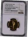 ץʡɥ꥽㤨֡ڶ/ʼݾڽա ƥ Ų UNIQUE TRIAL COIN PANAMA 50 BALBOAS 1988 OLYMPIC SEOUL Korea Olympiad NGC PF67 [̵] #oct-wr-011201-7463פβǤʤ2,726,250ߤˤʤޤ