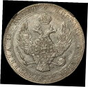 1840-MW ポーランド 5 ズロティチ 3/4 ルーブル銀貨 - NGC AU 53 - C# 133 - レア1840-MW Poland 5 Zlotych 3/4 Rouble Silver Coin - NGC AU 53 - C# 133 - RARE(3)