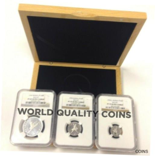 【極美品/品質保証書付】 アンティークコイン プラチナ Russia 1994 Set 3 Platinum Coins Ballet Ball..