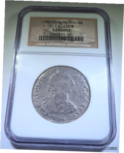 NGC 1780-MJ  ɥڥ롼 4 쥢 ڥ̱ϻΥϡե顼 NGC 1780-MJ El Caz...