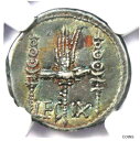 マーク・アントニー AR デナリウス シルバー ギャレー LEG IX コイン BC 32 - NGC XF - 5/5 ストライク!Marc Antony A...