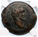 ץʡɥ꥽㤨֡ڶ/ʼݾڽա ƥ Ų ANTONINUS PIUS 144AD Alexandria Egypt ZODIAC Leo ASTROLOGICAL Coin NGC i66478 [̵] #oct-wr-011201-9115פβǤʤ1,741,250ߤˤʤޤ