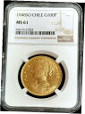 1948 ゴールド チリ 100 ペソ紋章付きコイン サンティアゴ造幣局 NGC 造幣局 611948 GOLD CHILE 100 PESOS COAT OF...