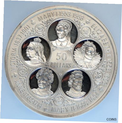【極美品/品質保証書付】 アンティークコイン コイン 金貨 銀貨 [送料無料] 1975 CAYMAN ISLANDS UK Elizabeth Victoria Mary Anne PF Silver 50 Coin NGC i96729