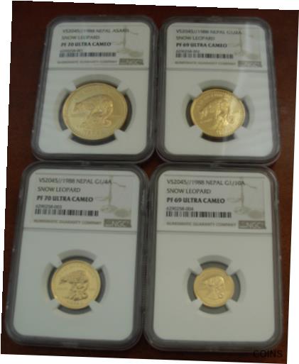 【極美品/品質保証書付】 アンティークコイン 金貨 Nepal 1988 Full Gold 1.85 oz Snow Leopard 4 Coin Proof Set NGC PF70/69/70/69UC [送料無料] #gct-wr-011201-9964