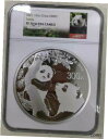 NGC PF70 2021 中国シルバー 1 キロ パンダ コインNGC PF70 2021 China Silver 1 Kilo Panda Coin