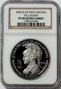 2004 パラジウム マン島 2 オンス 300 鋳造 NGC プルーフ 69 UC パラジウム発見2004 PALLADIUM ISLE OF MAN 2 O...