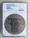 NGC PF70 マットチャイナ 2014 中国青銅器 1 キロ銀貨NGC PF70 Matte China 2014 The Chinese Bronze W...