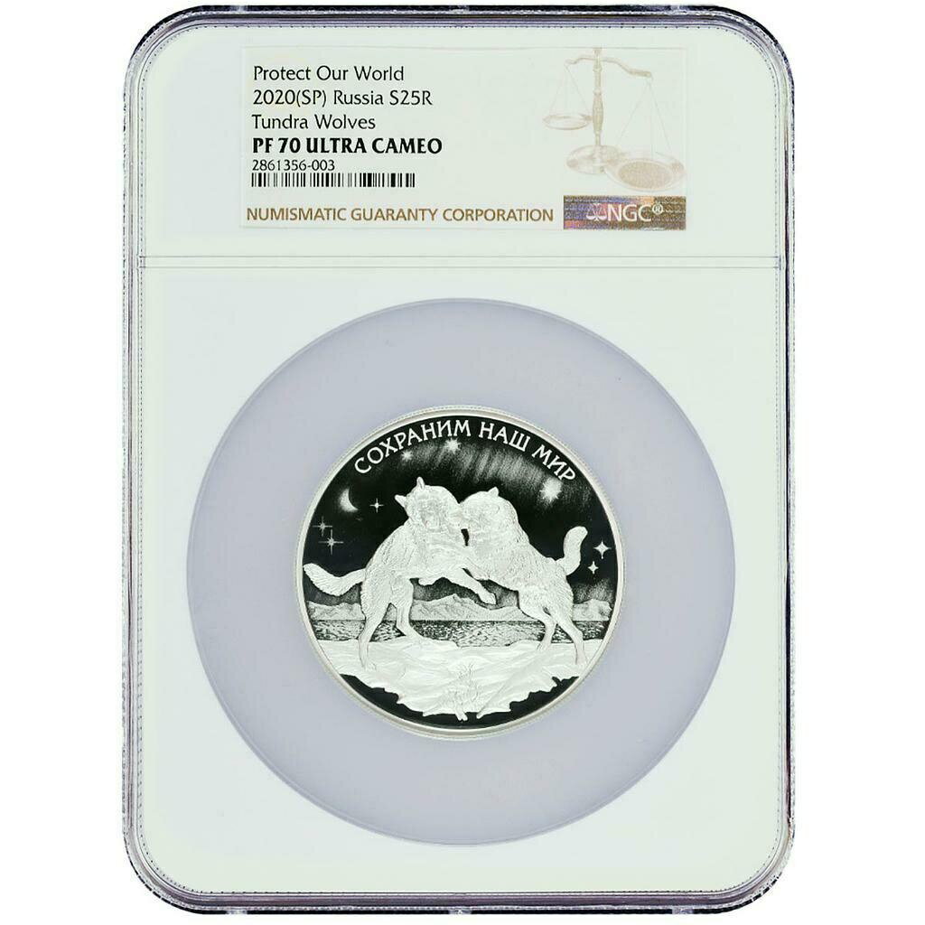  アンティークコイン コイン 金貨 銀貨  Russia 25 rubles Save our World Tundra Wolf Wildlife PF 70 NGC silver coin 2020