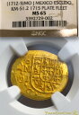 ץʡɥ꥽㤨֡ڶ/ʼݾڽա ƥ  MEXICO 1 ESCUDO 1712-5 1715 FLEET NGC 65 PIRATE GOLD COINS SHIPWRECK TREASURE [̵] #gct-wr-011201-12281פβǤʤ4,420,500ߤˤʤޤ