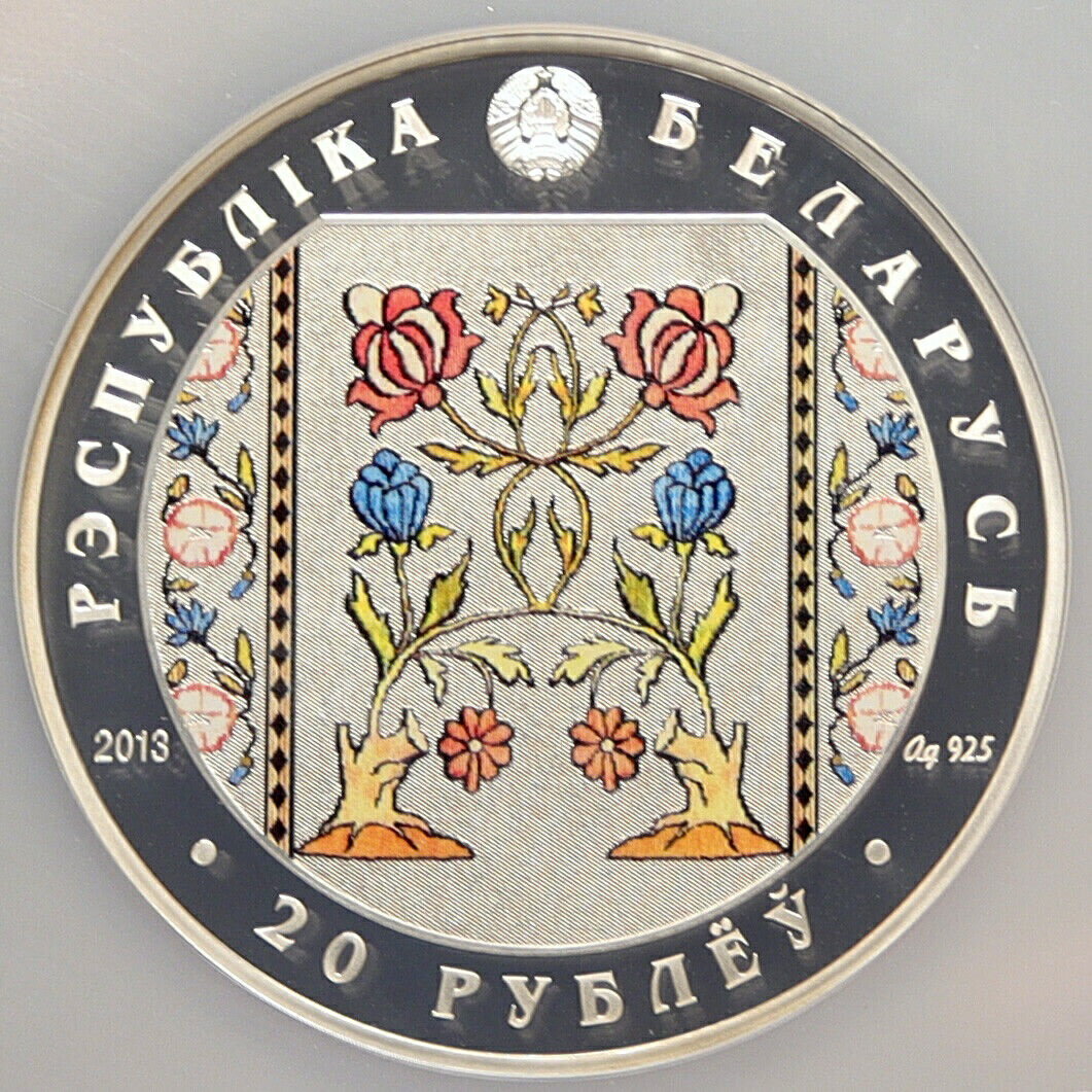  アンティークコイン コイン 金貨 銀貨  2013 BELARUS Belts of Slutsk WEAVING LOOM Proof Silver 20 Rubles Coin NGC i98557