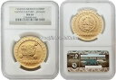 【極美品/品質保証書付】 アンティークコイン 金貨 Mexico 1992 Native Culture - Jaguar $1000 1 oz Gold NGC MS-69 [送料無料] #got-wr-011201-12745