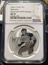 日付エラー 2018 刻印ウルヴァリン NGC MS 70 ミュール エラーDATE ERROR 2018 Stamped Wolverine NGC MS 70 MULE ERROR(3)