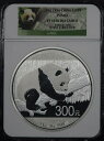 2016 中国 300 元 シルバー パンダ 1 キロ NGC PF-69 ウルトラ カメオ2016 China 300 Yuan Silver Panda 1...