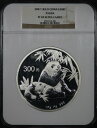 【極美品/品質保証書付】 アンティークコイン コイン 金貨 銀貨 [送料無料] 2007 China 300 Yuan Silver Panda 1 Kilo NGC PF-69 Ultra Cameo None Graded Higher